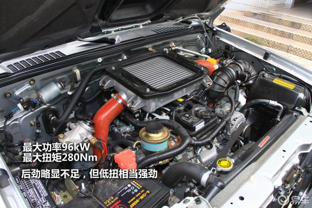 锐骐皮卡ZD30 2WD豪华型