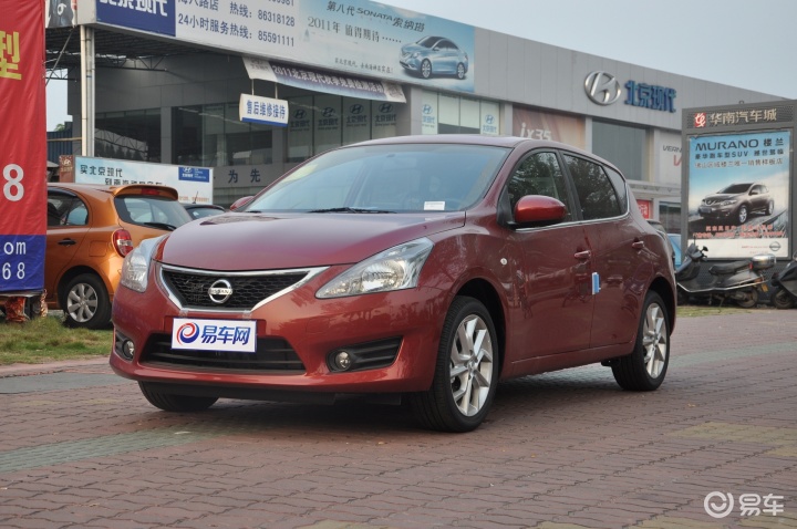 骐达1.6t xv 手动 炫动版外观-炫雅红