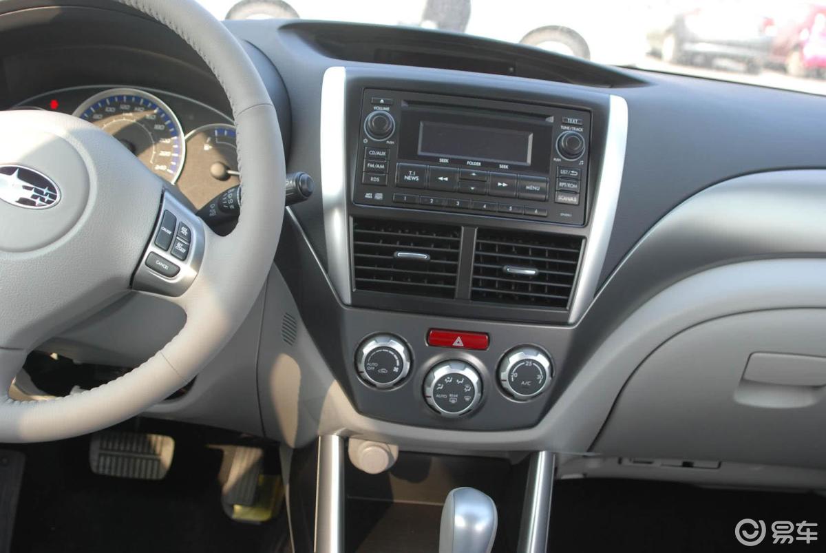 图片>斯巴鲁>森林人>2012款>森林人经典版2.0xs自动豪华版> 22.