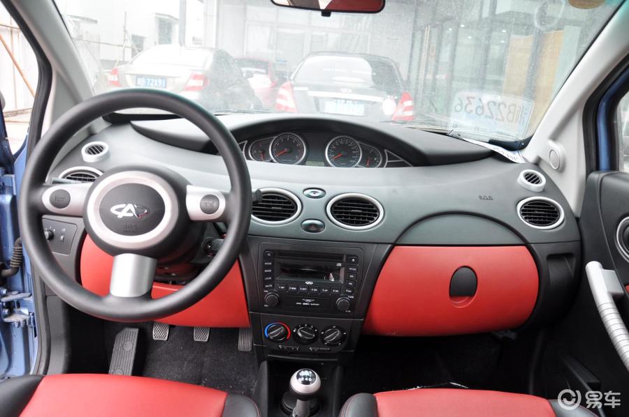 【奇瑞qqme2009款1.3—mt 欢动型内饰汽车图片-汽车图片大全】-易车