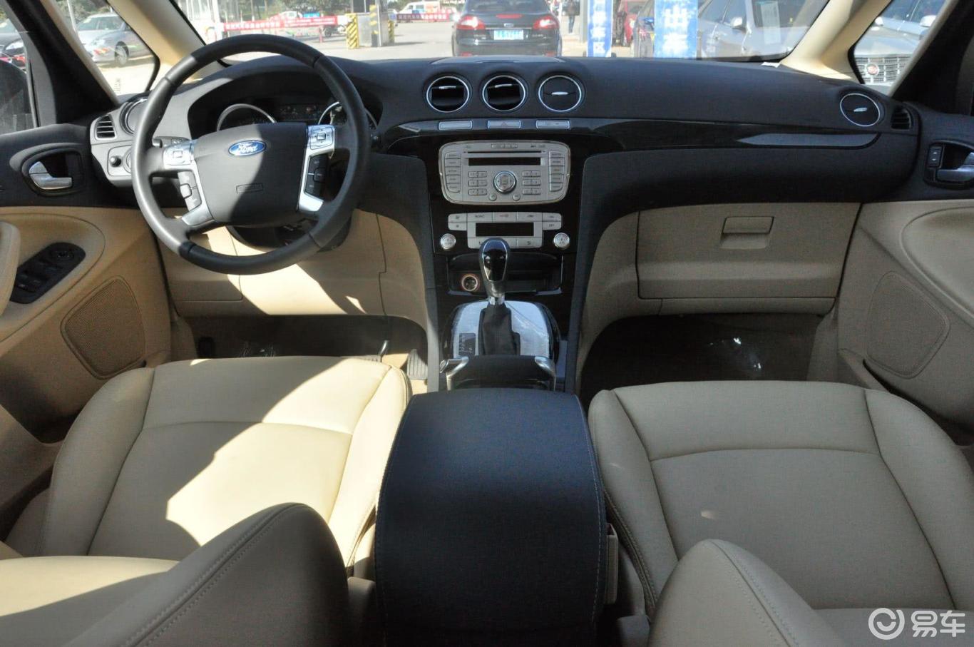 麦柯斯内饰-银砂黑