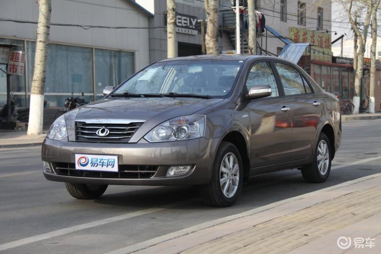 【吉利全球鹰远景2012款1.