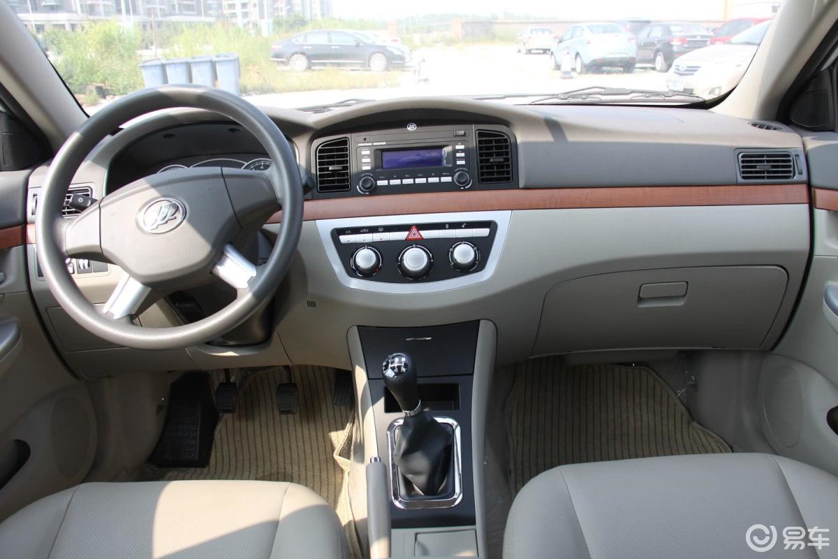 【力帆6202010款1.