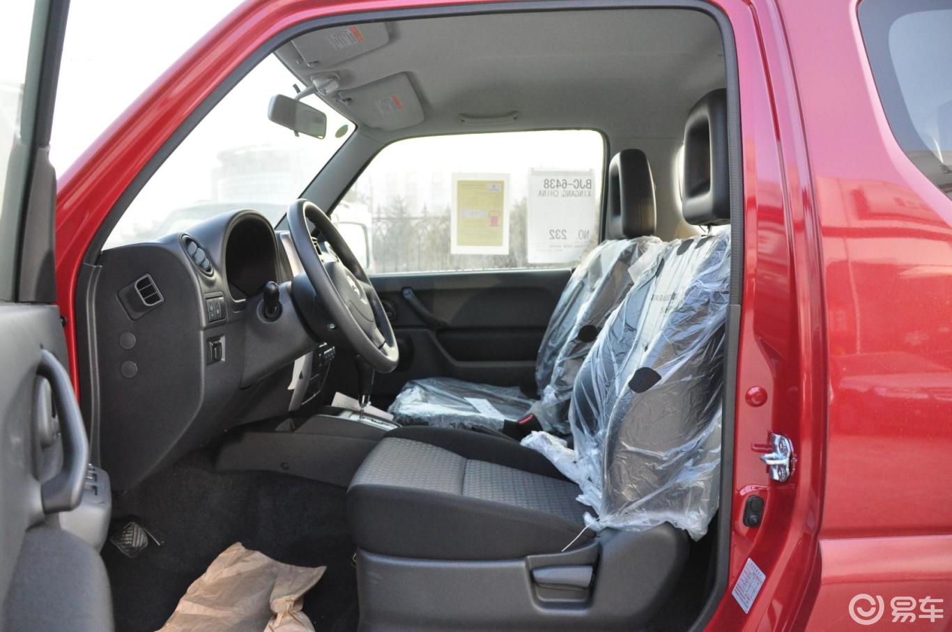 吉姆尼空间-珊瑚红