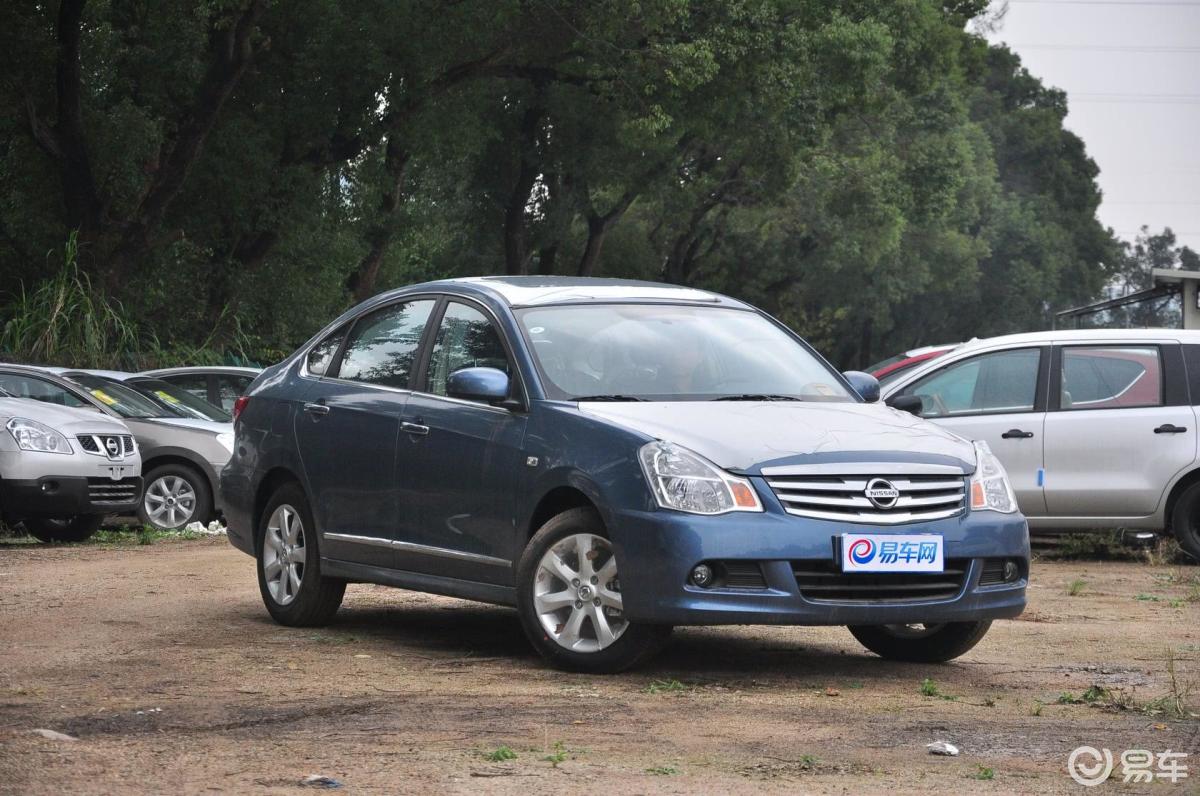 轩逸外观-晶钻蓝