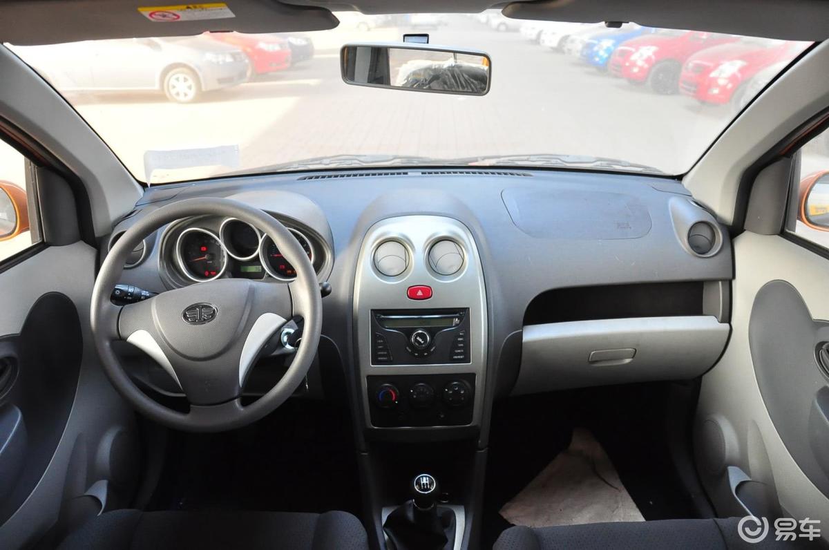 威志v2内饰-星韵黄