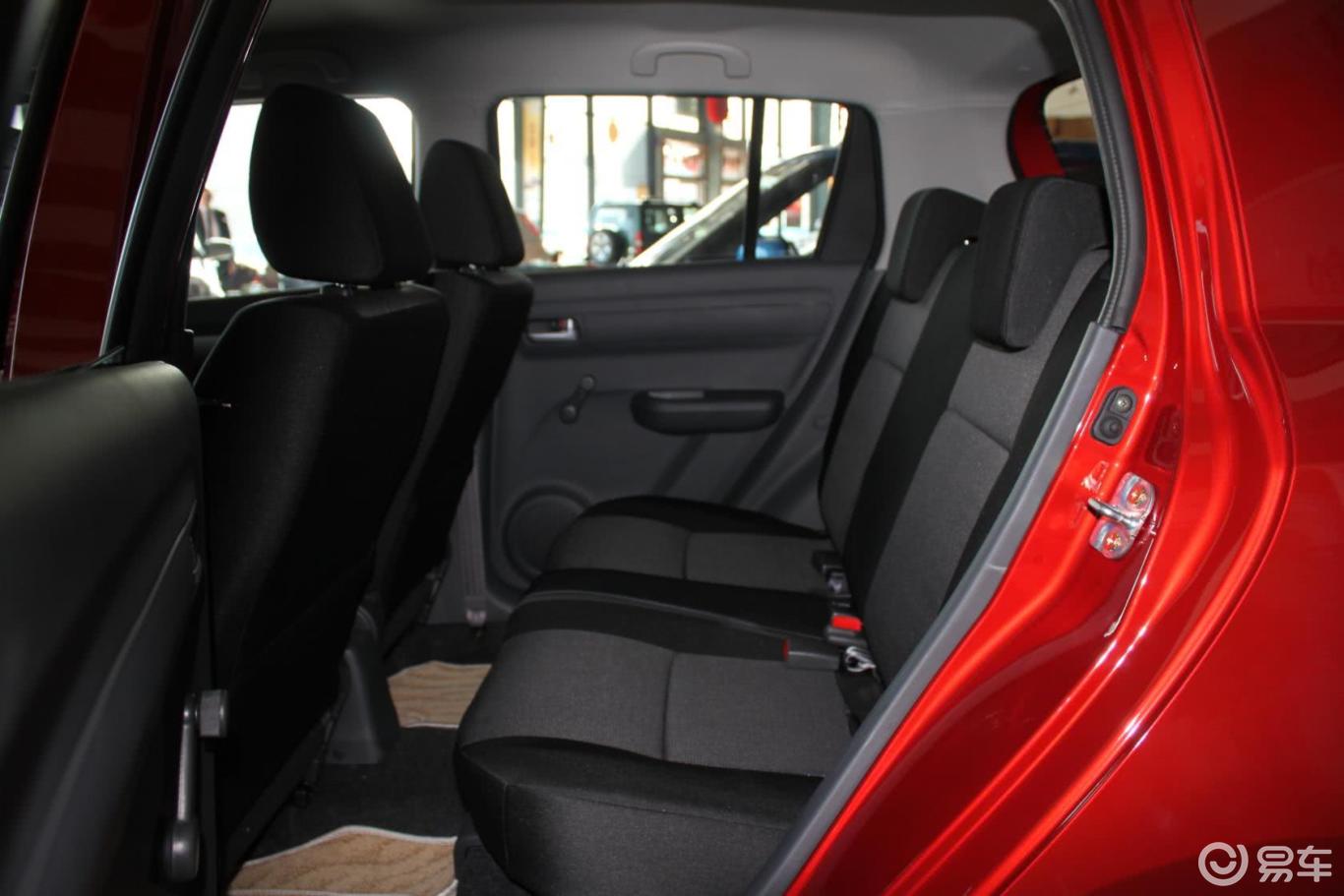 雨燕空间-炫橘红