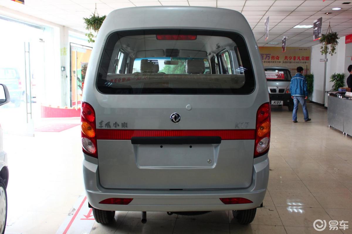 【东风小康k172009款k17创业先锋 1.