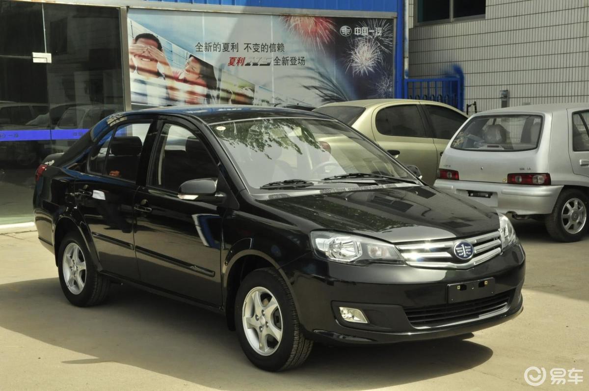 5l 手动 精英型 国四】一汽威志v5_1.