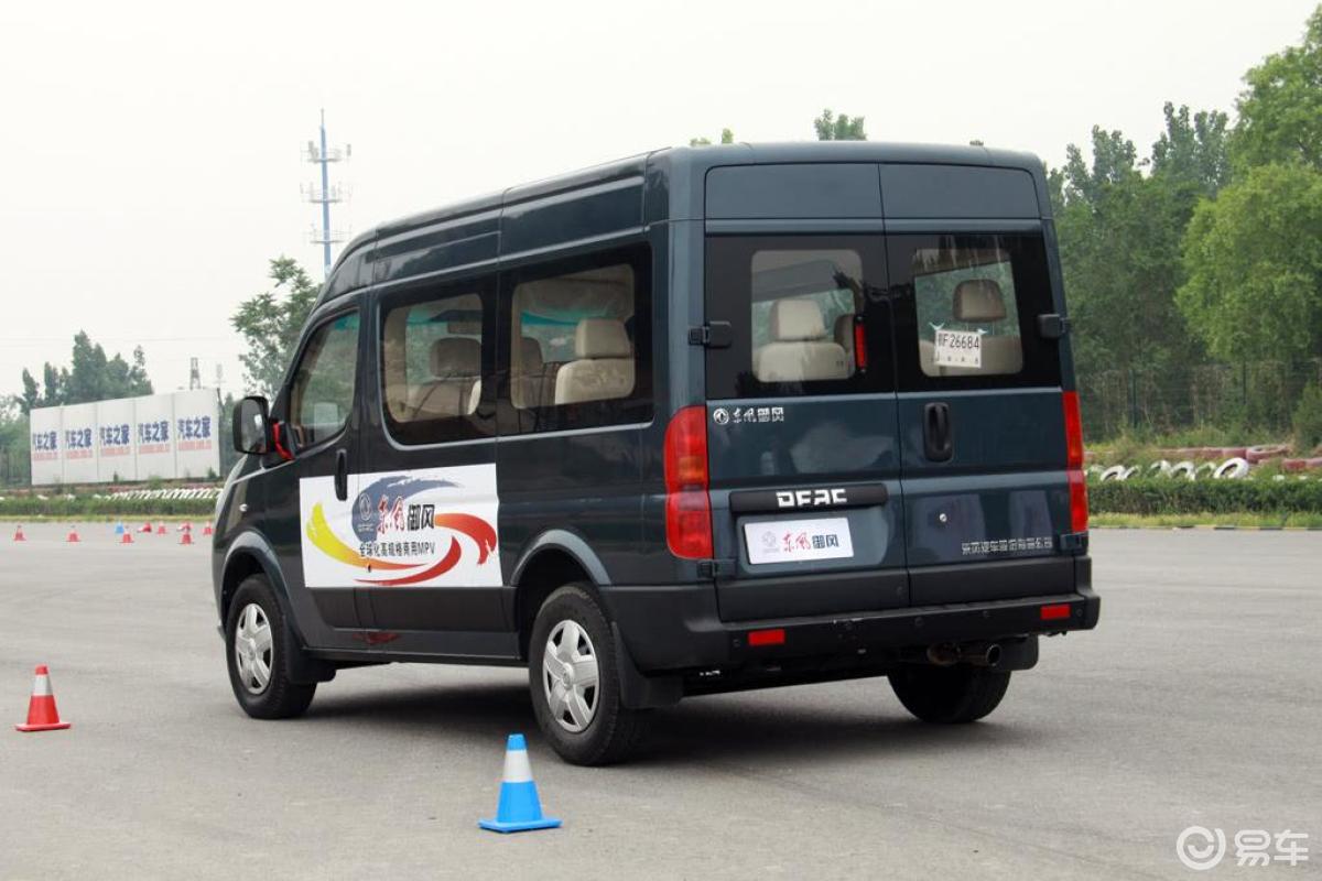 30l手动中轴高顶领尊版国三