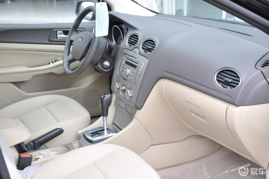 【福克斯两厢2012款经典款 1.