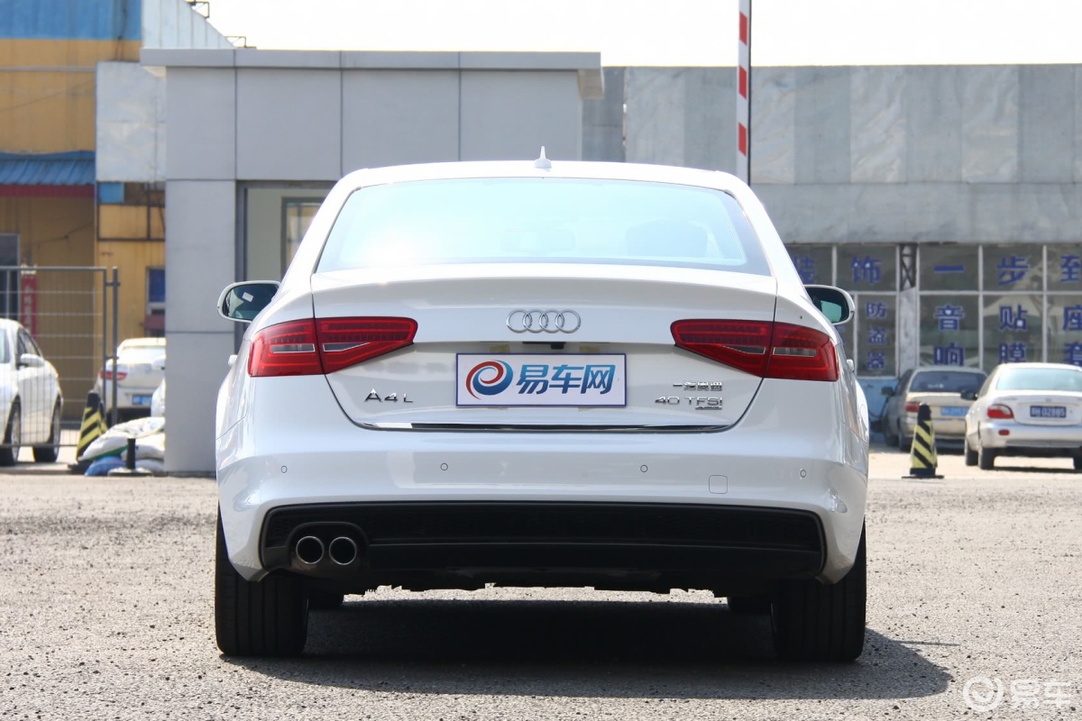 【奥迪a4l2013款40 tfsi quattro 运动型正后水平汽车图片-汽车图片