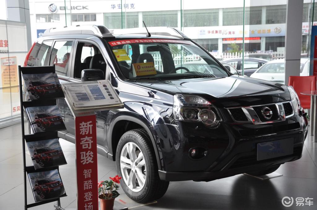 【日产奇骏2012款2.5l cvt 四驱 xv旗舰版】报价_图片