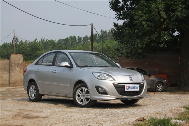 看车团开始招募悦翔v5最高优惠4000元