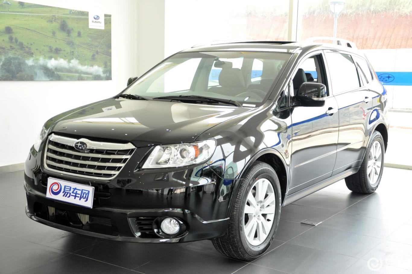 驰鹏外观-珠光宝石黑