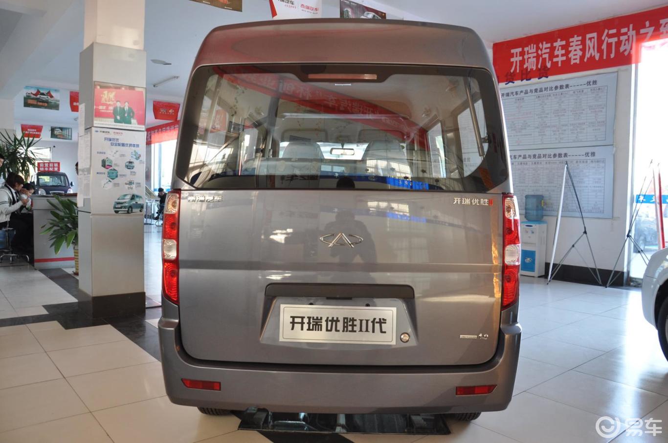 优胜外观-玄铁灰