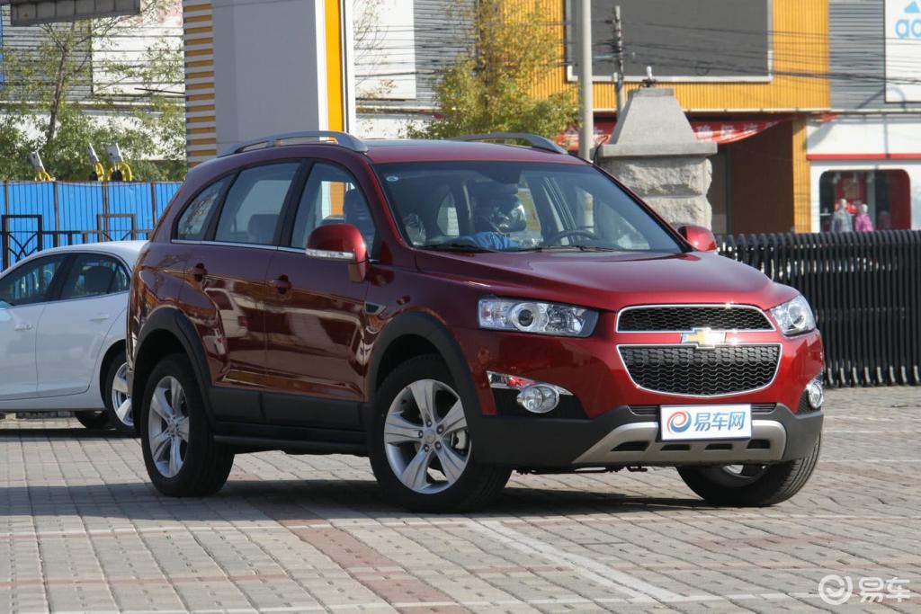 24l自动7座旗舰版