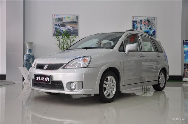 昌河铃木利亚纳两厢 最高优惠7000元