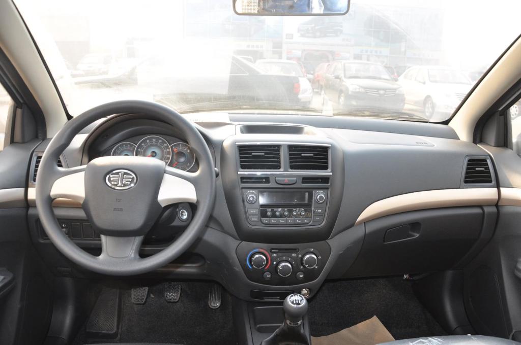 【威志v5-内饰图片威志v5-满月银】-网通社internet info agency