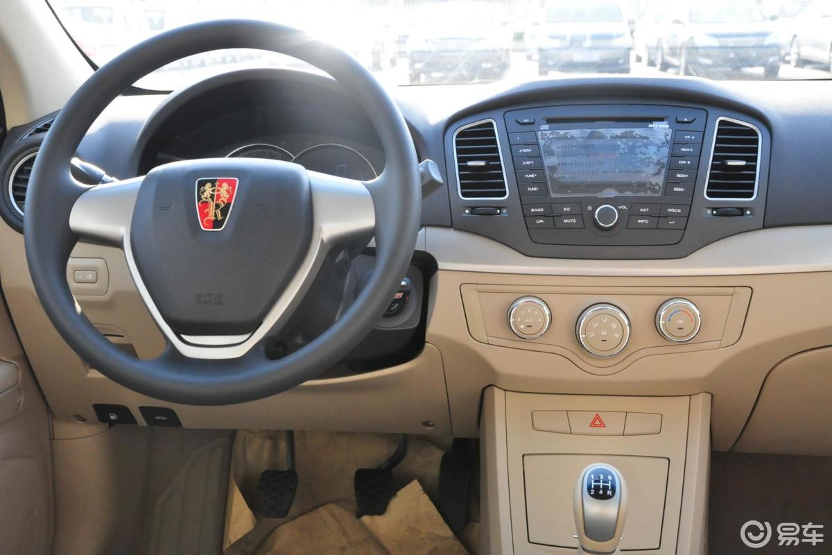 【荣威3502013款350s 1.