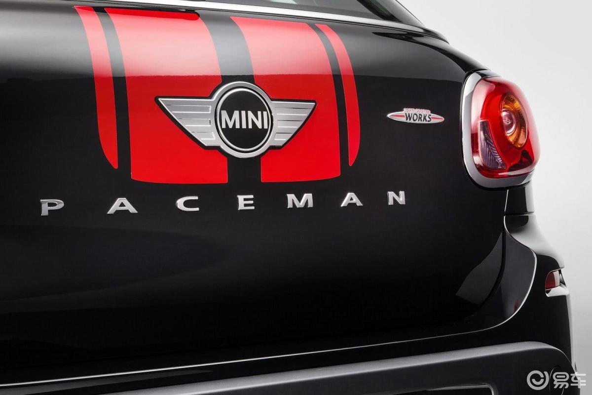 minijcwpaceman