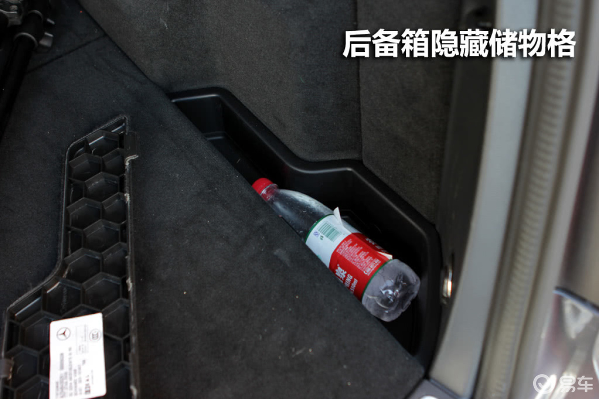 北京奔驰2013款GLK豪华型图说