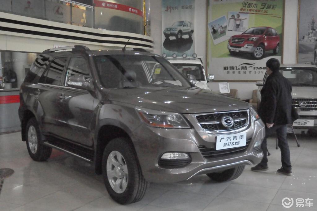 【广汽吉奥奥轩gx5】报价_图片_-参数_易车