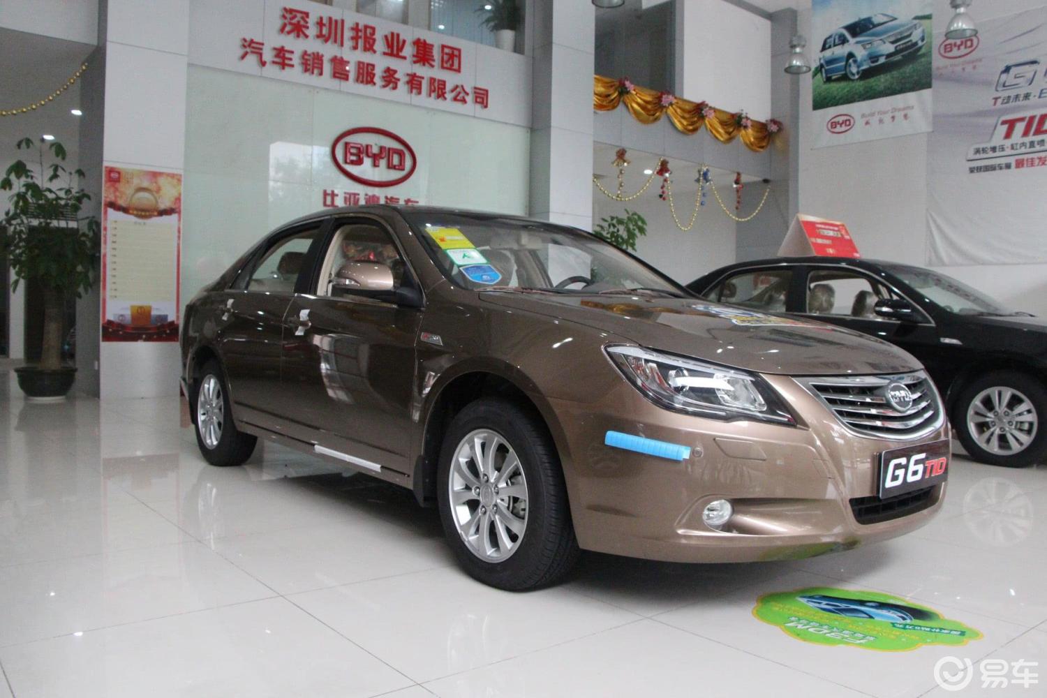 【比亚迪g62013款1.