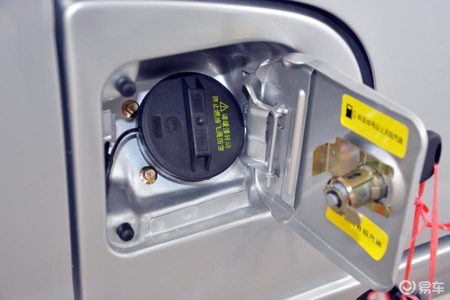 怎么看油箱盖 16131488859886_2469838_14.jpg