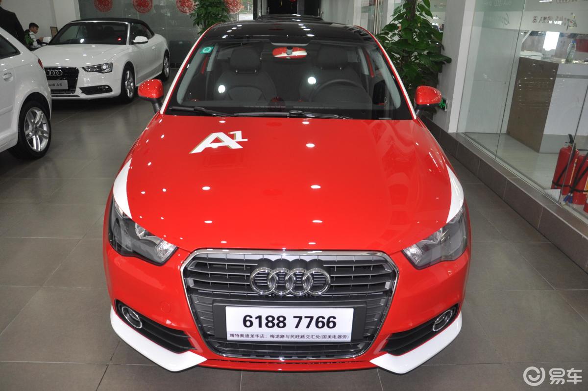 【奥迪a12013款30tfsi ego 中国限量版正前水平汽车图片-汽车图片大全