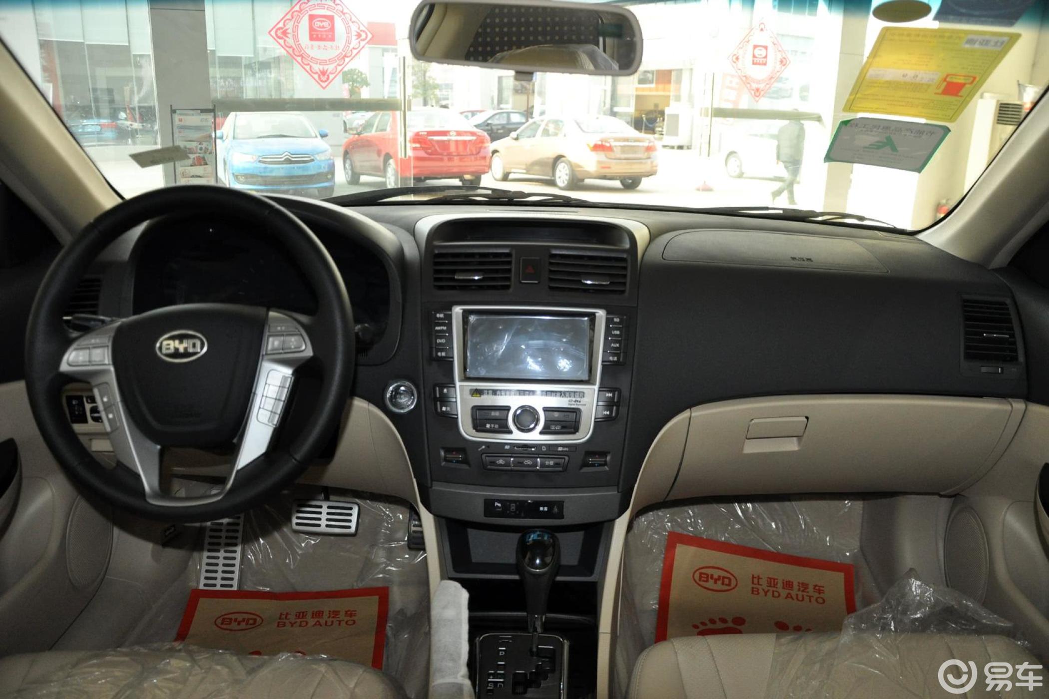 【比亚迪g62013款1.