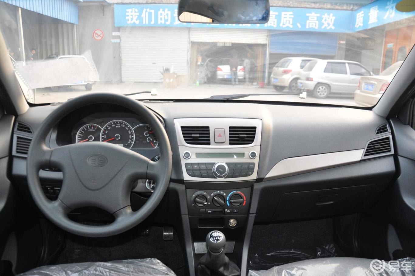 0l 手动 三厢 舒适型】一汽夏利n3_1.