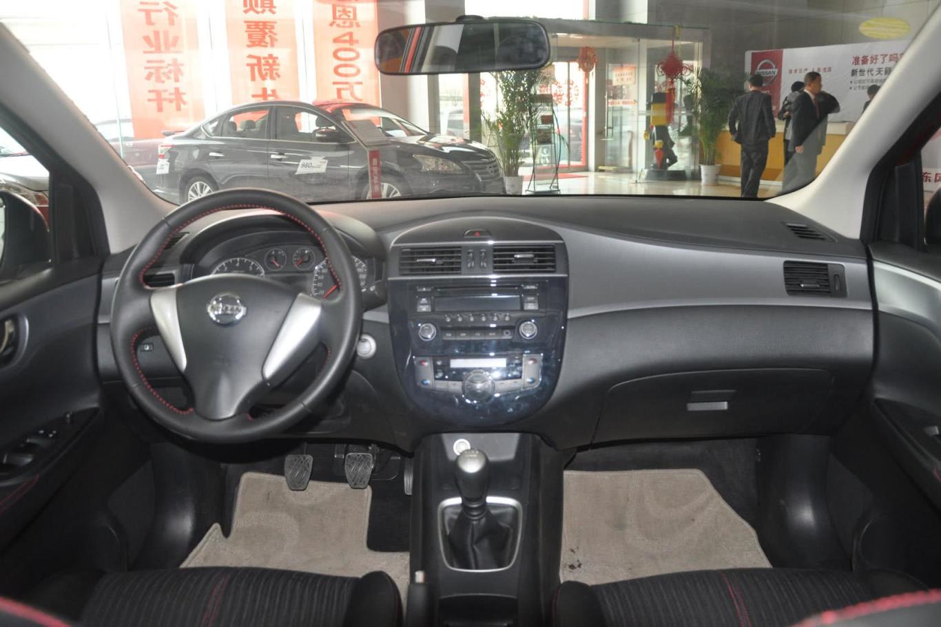 骐达1.6t xv 手动 致酷版内饰全景正拍