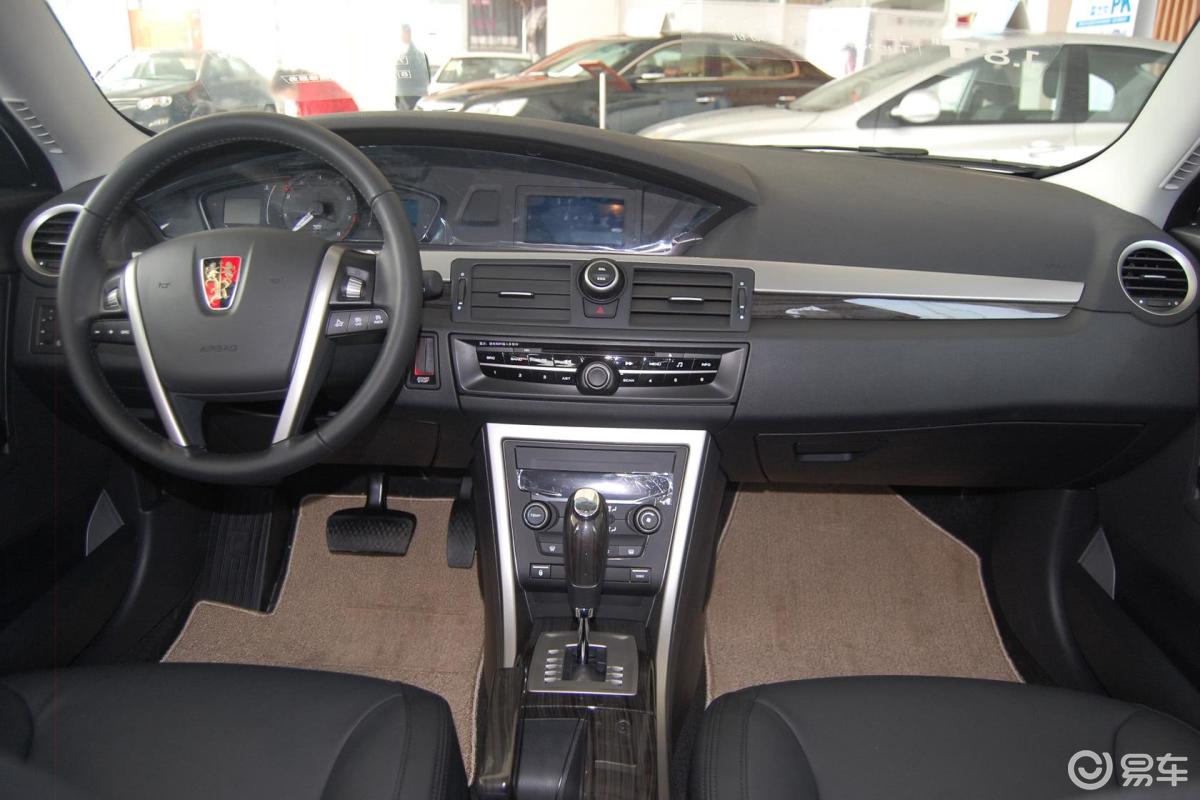 【荣威5502012款1.