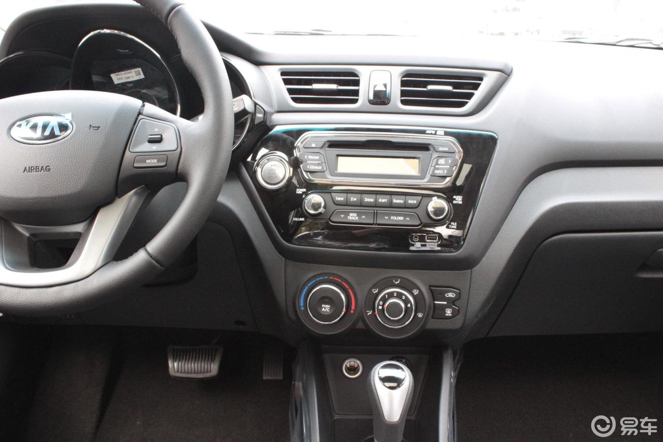 6l 自动 premium eco 纪念版】起亚k2_1.