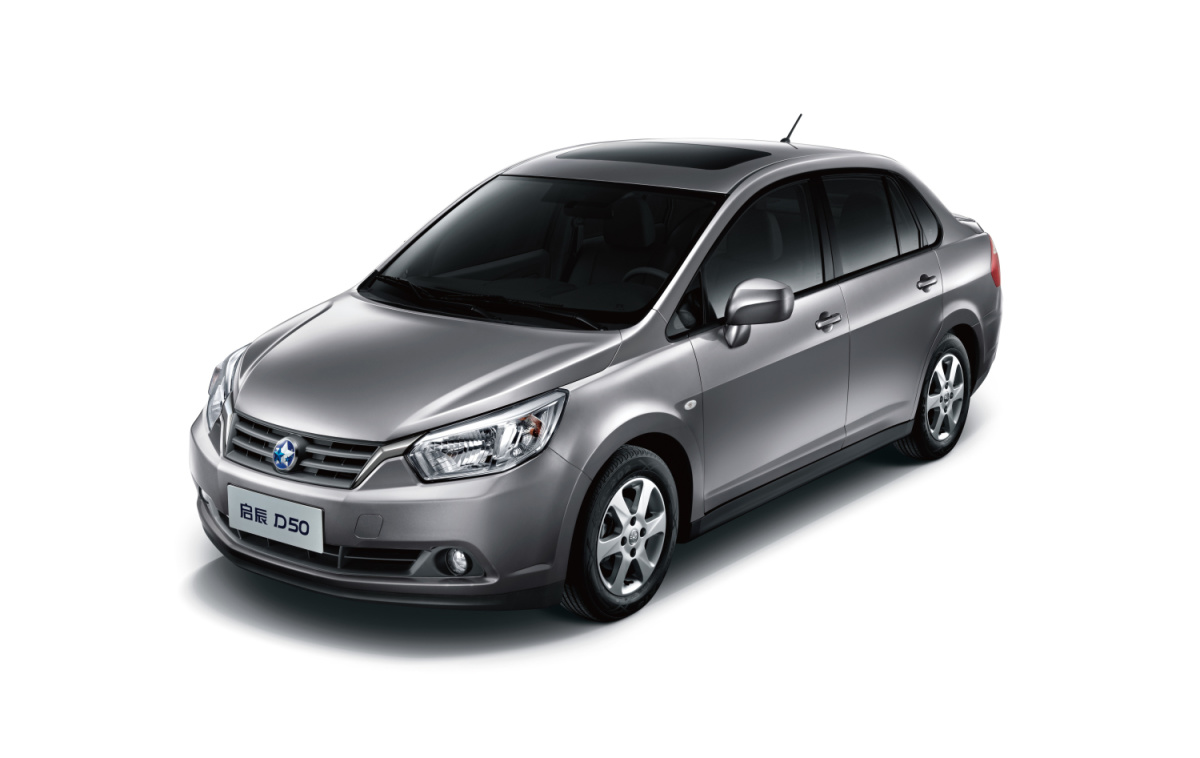 【启辰d50 】启辰d50_图片-报价大全-汽车频道