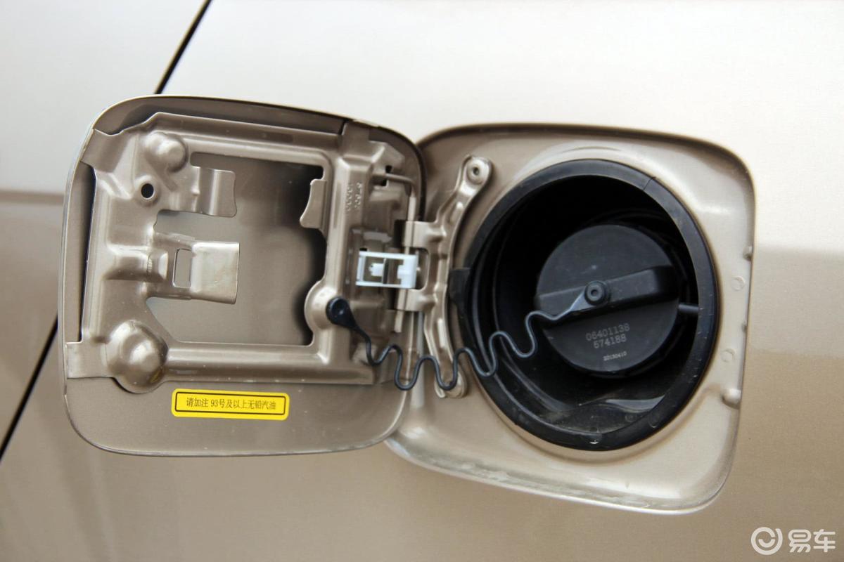 8l 手动 精英型油箱盖汽车图片-汽车图片大全】-易车