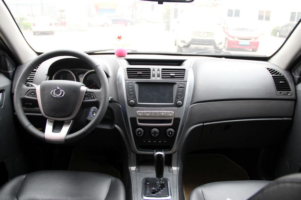 【全球鹰gx7-内饰图片gx7内饰-洛可可白】-网通社internet info