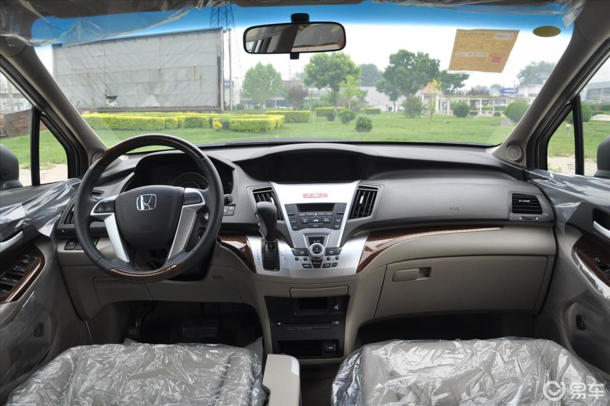 【奥德赛2013款2.