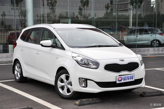 洛阳购进口起亚新佳乐现金优惠5000元