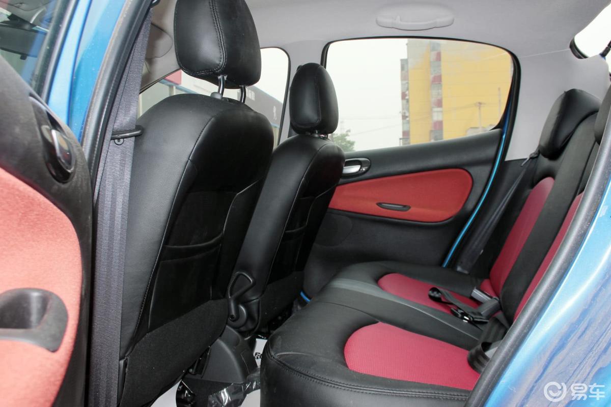 雪铁龙c2空间-爱琴海蓝