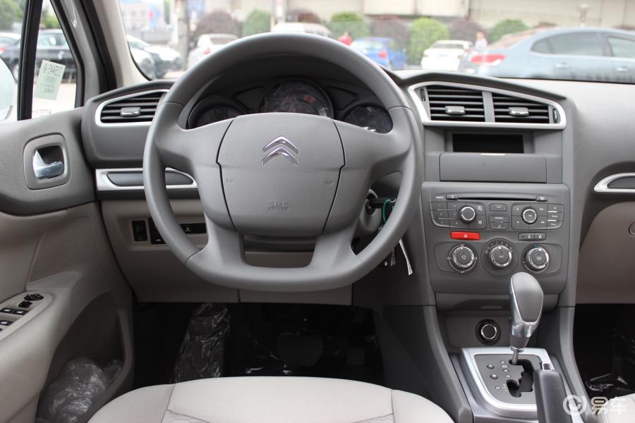 【雪铁龙c4l2013款1.