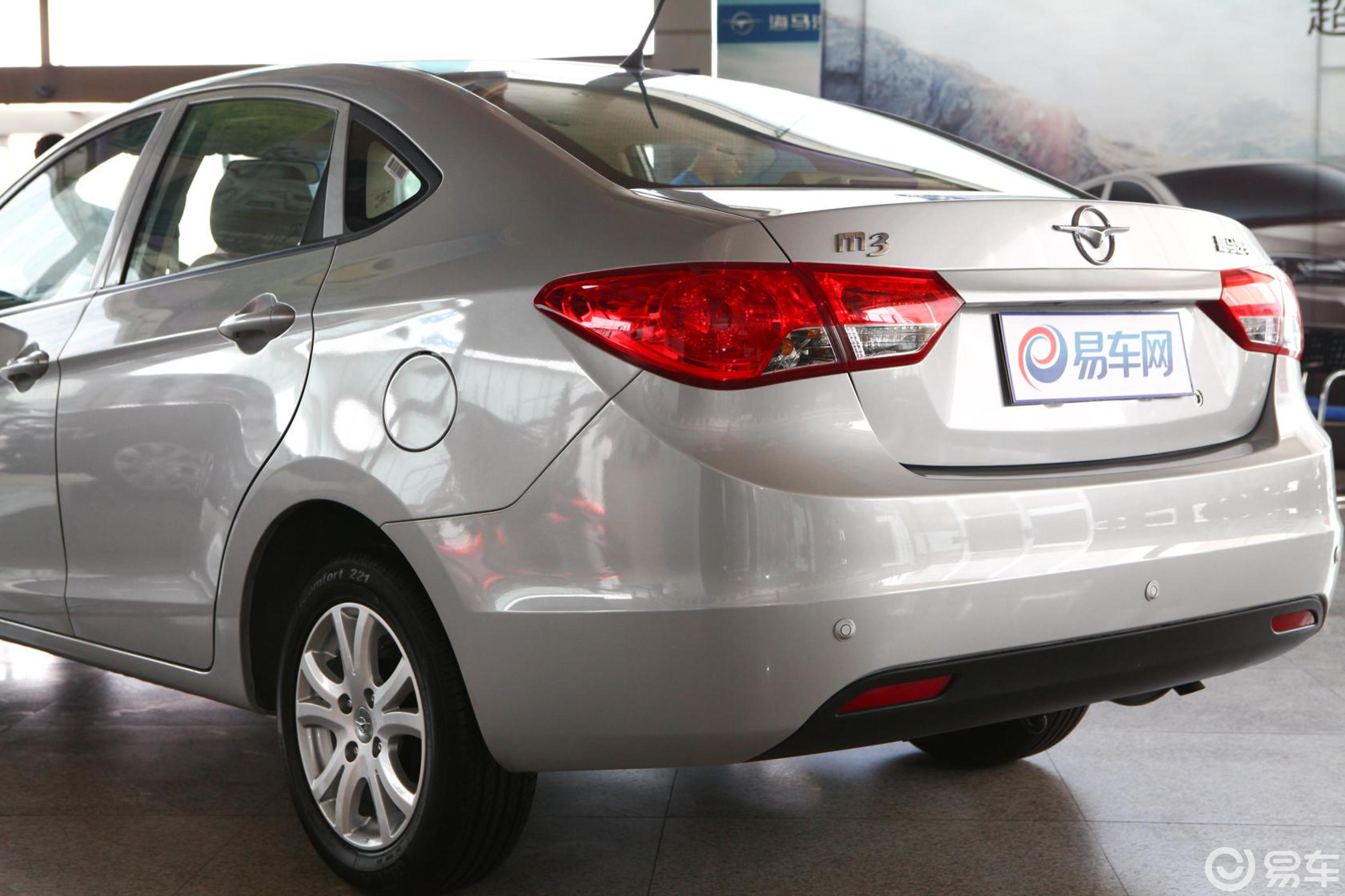 【海马m32013款1.