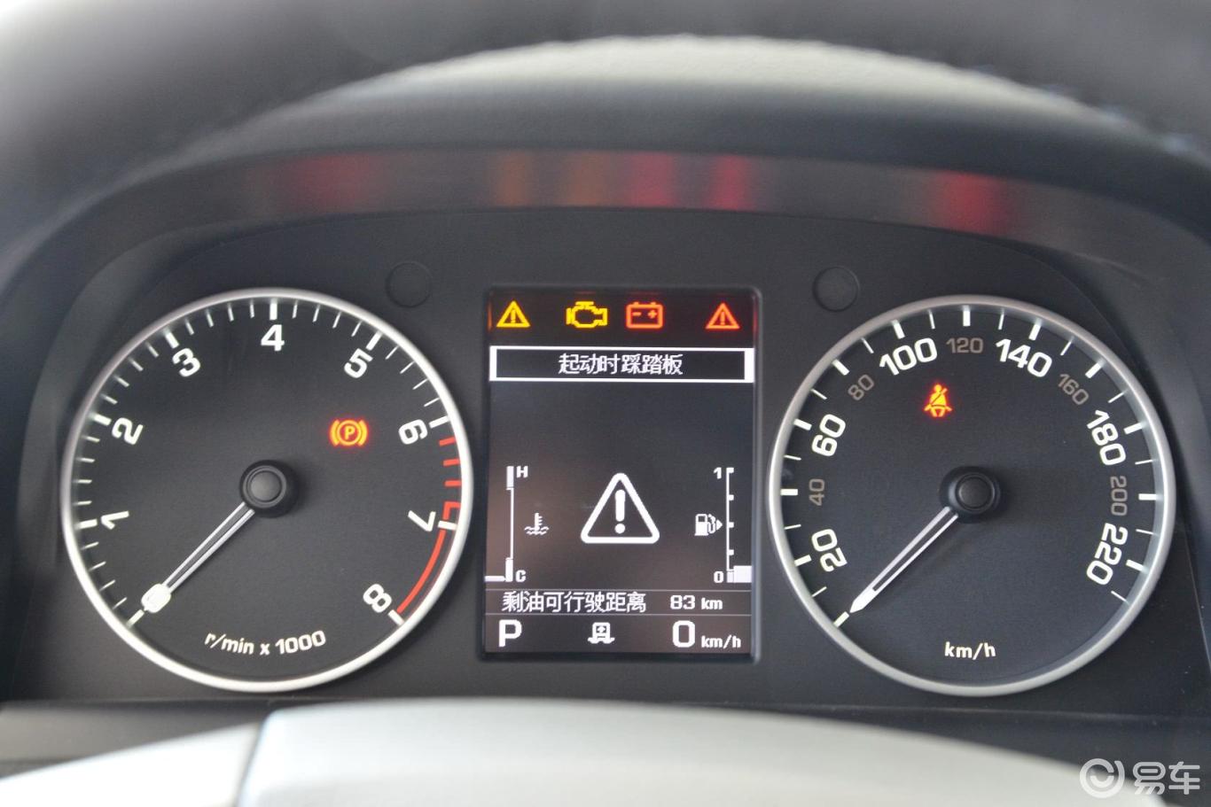 0 v8 hse 汽油版】进口路虎发现_第四代 5.