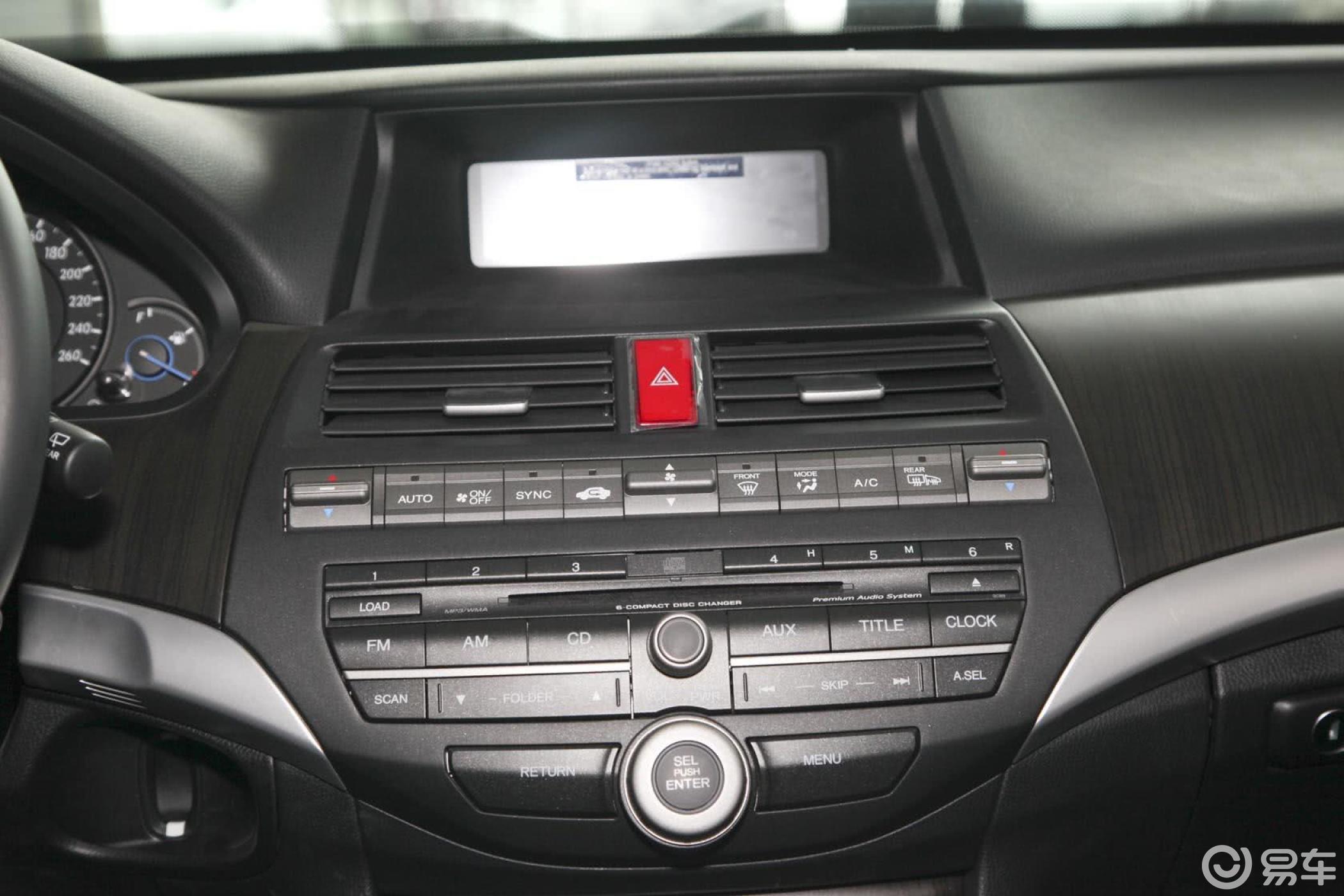 【歌诗图2010款3.