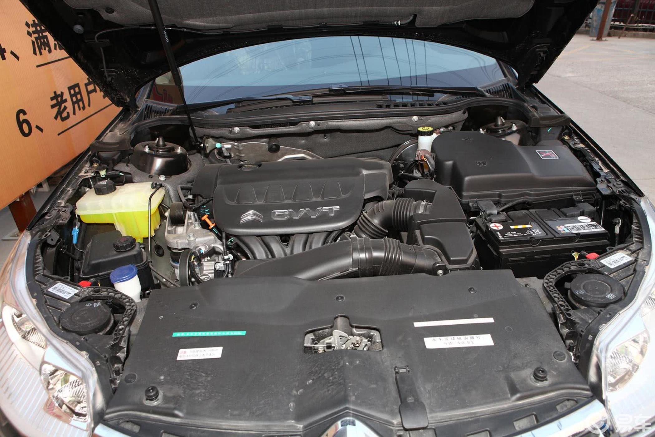 3l 自动 豪华型发动机汽车图片-汽车图片大全】-易车