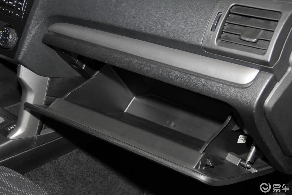 5i 精英版手套箱汽车图片-汽车图片大全】-易车