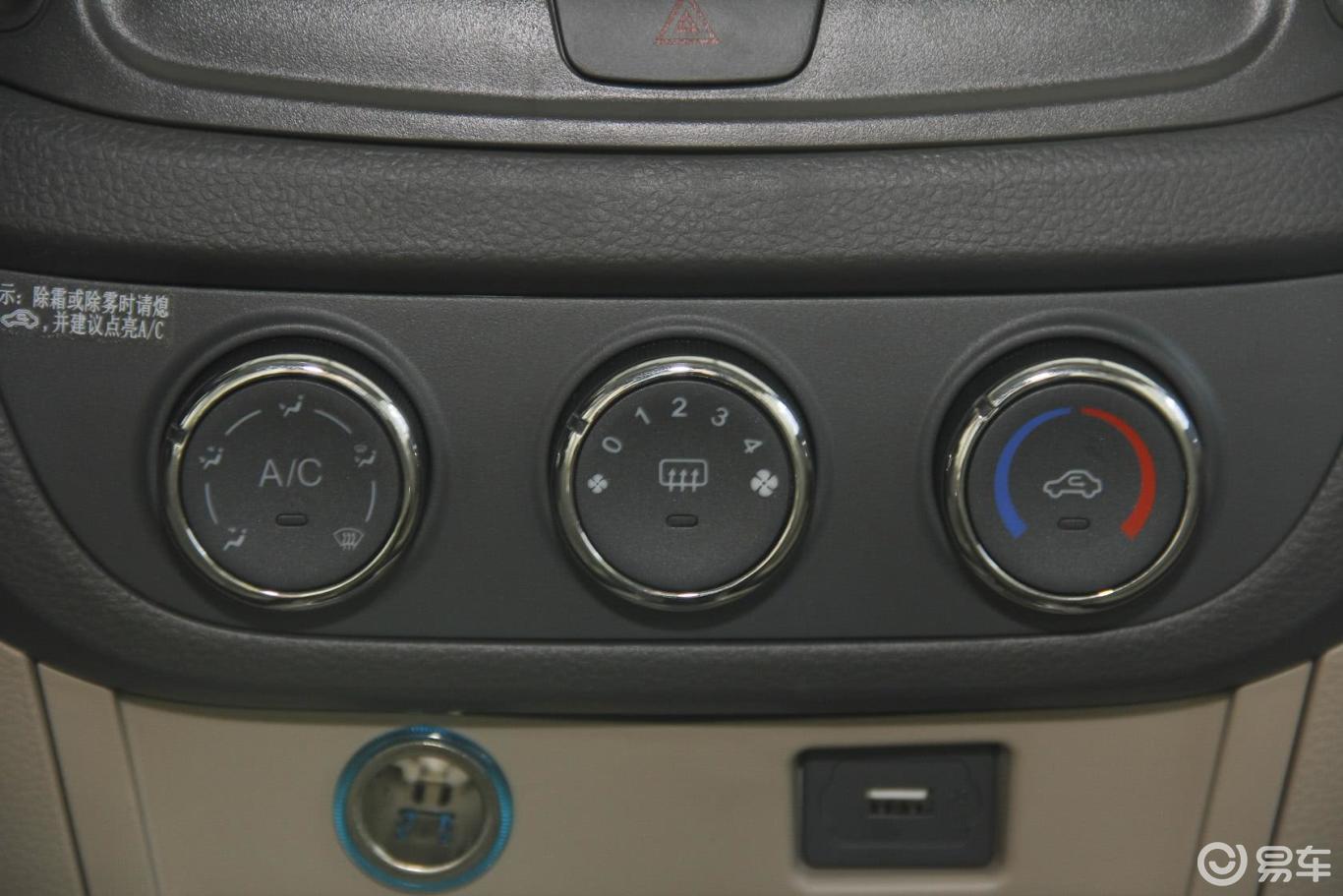 8l cvt 卓悦天窗型】奇瑞e5_1.8l cvt 卓悦天窗型图片-网通社汽车
