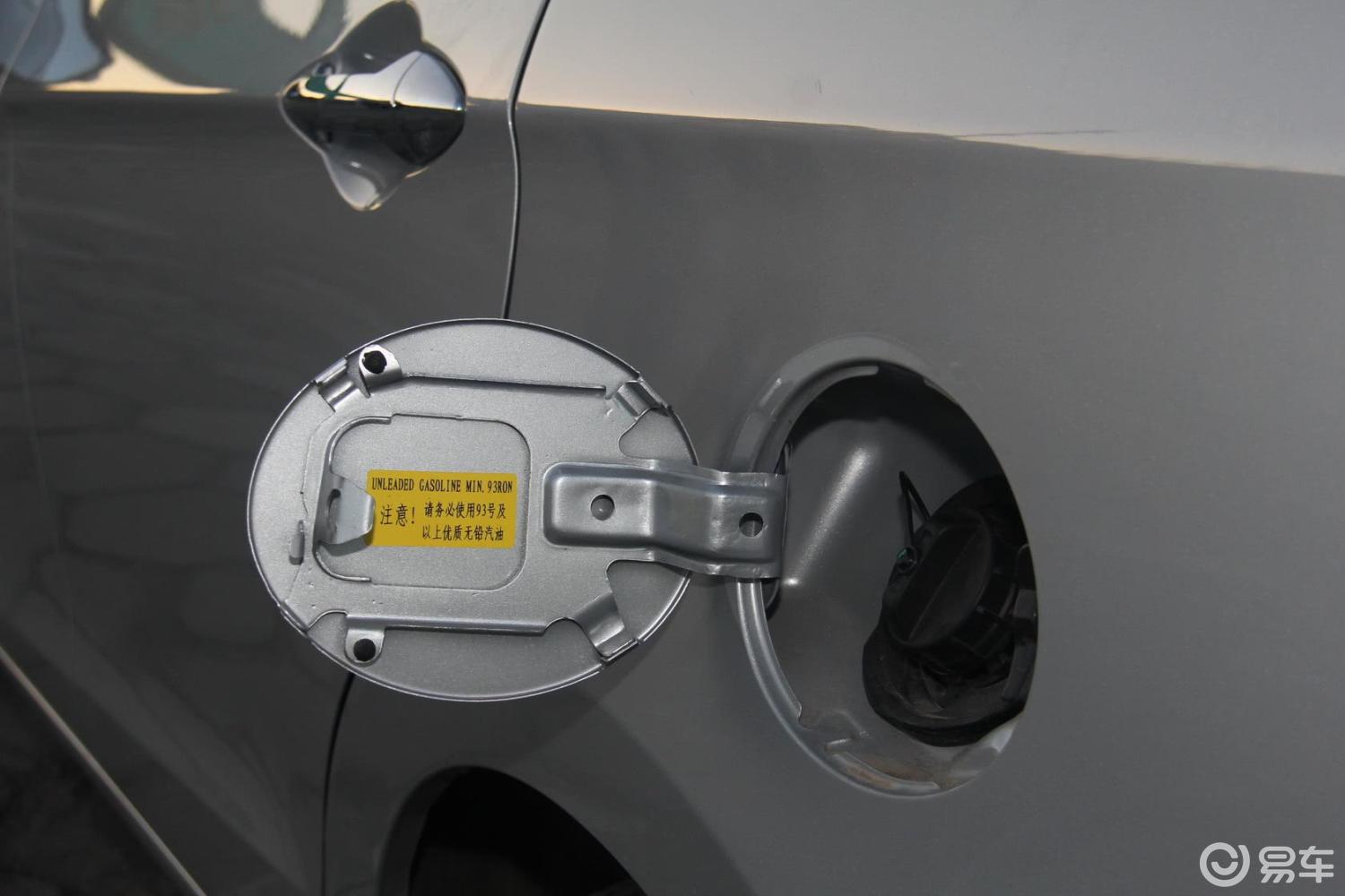 【海马m32014款1.5l 自动 旗舰型油箱盖汽车图片-汽车图片大全】-易车