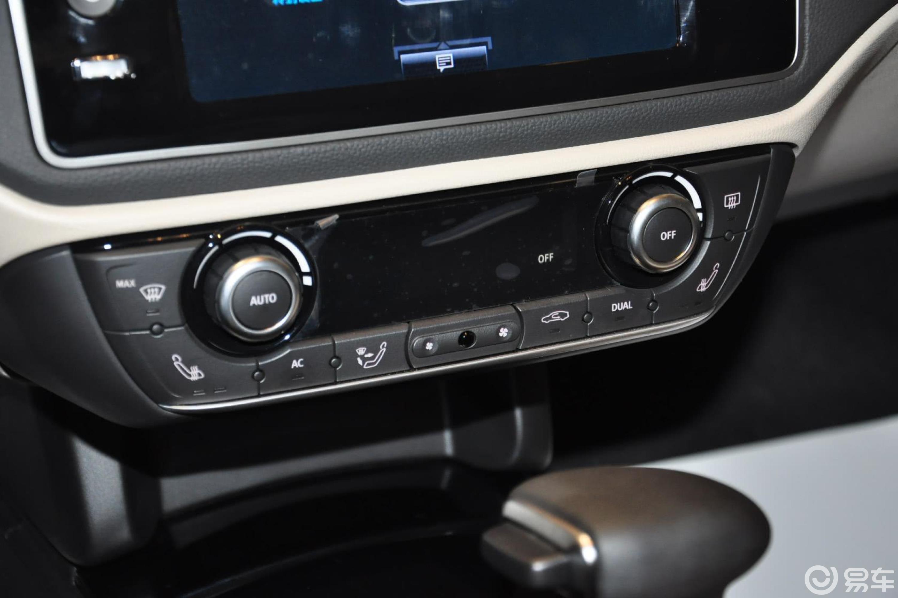 【观致32014款三厢 1.